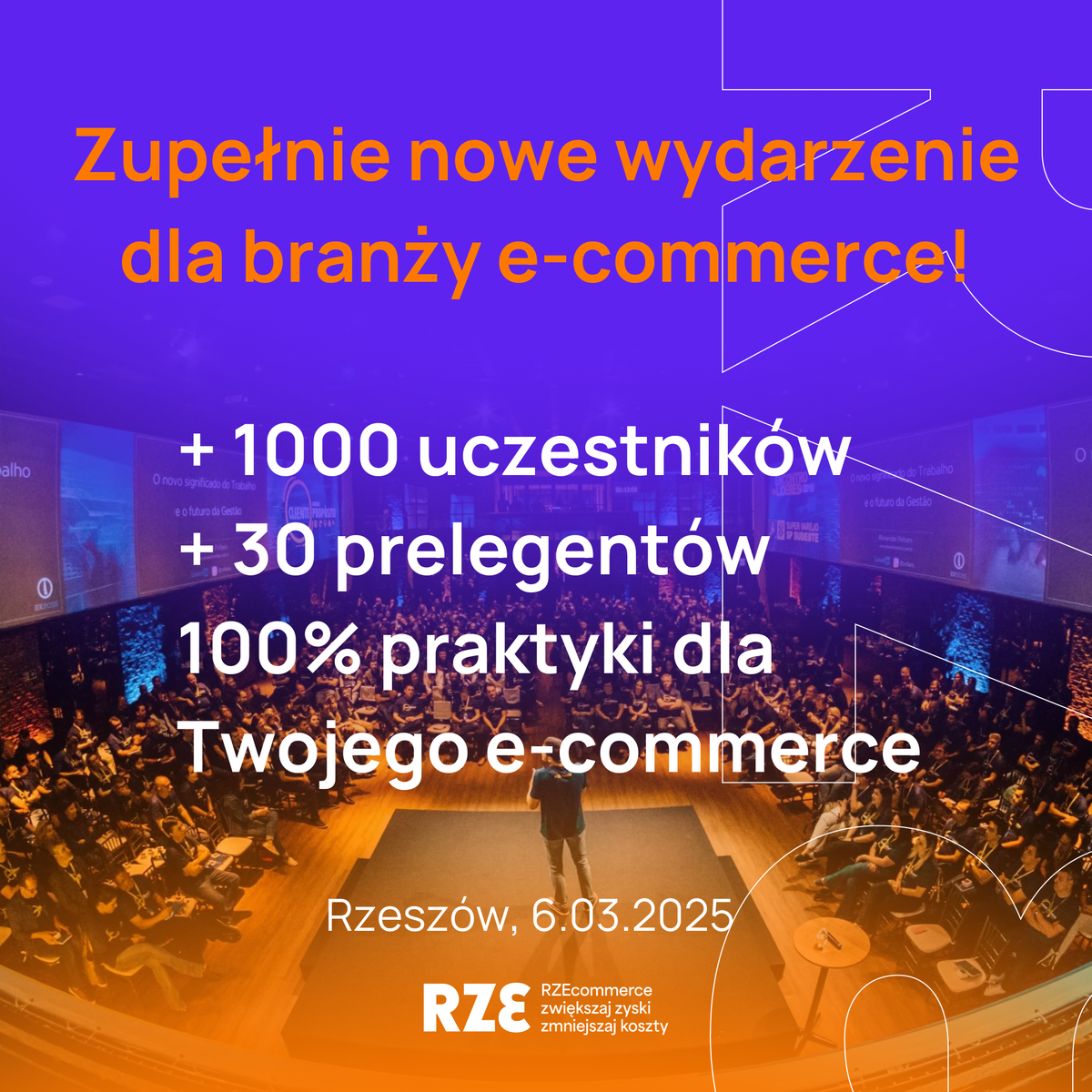 RZEcommerce 2025